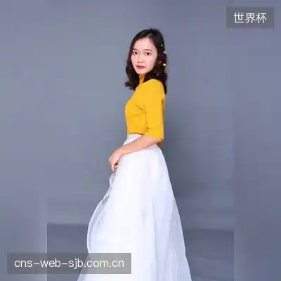 丁蔚冰