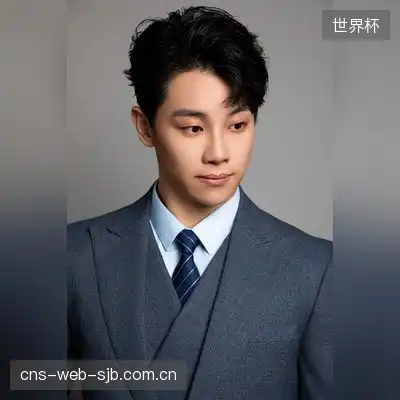明兰